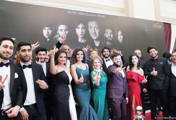 В Киноцентре "Низами" пройдет показ мистического фильма "Ханнас" с  сурдопереводом (ВИДЕО)