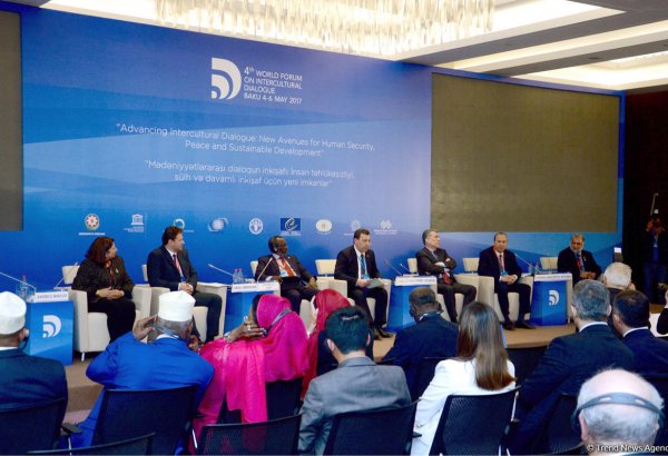 Проводимый в Баку форум создает широкие возможности для обсуждения важных вопросов - Австрийская народная партия (ФОТО)