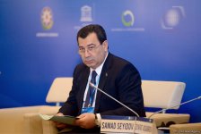 Проводимый в Баку форум создает широкие возможности для обсуждения важных вопросов - Австрийская народная партия (ФОТО)