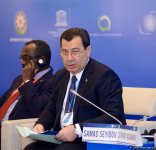 Проводимый в Баку форум создает широкие возможности для обсуждения важных вопросов - Австрийская народная партия (ФОТО)