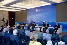 Проводимый в Баку форум создает широкие возможности для обсуждения важных вопросов - Австрийская народная партия (ФОТО)