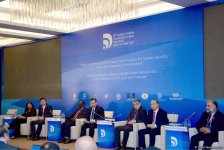 Проводимый в Баку форум создает широкие возможности для обсуждения важных вопросов - Австрийская народная партия (ФОТО)