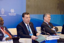 Проводимый в Баку форум создает широкие возможности для обсуждения важных вопросов - Австрийская народная партия (ФОТО)