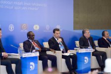 Проводимый в Баку форум создает широкие возможности для обсуждения важных вопросов - Австрийская народная партия (ФОТО)