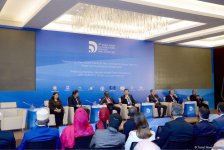 Проводимый в Баку форум создает широкие возможности для обсуждения важных вопросов - Австрийская народная партия (ФОТО)