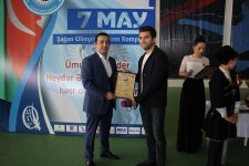 В Баку прошел турнир по алпагуту, посвященный 94-й годовщине со дня рождения Гейдара Алиева (ФОТО)