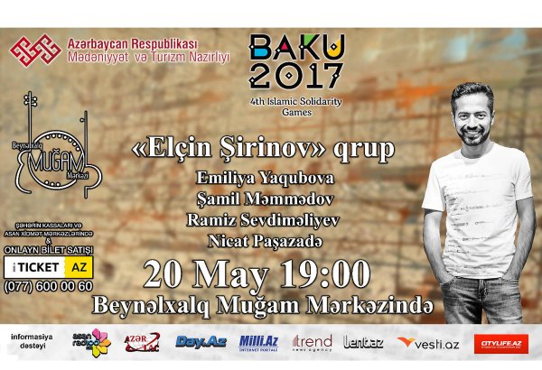 Группа Эльчина Ширинова выступит с концертом в Международном центре мугама