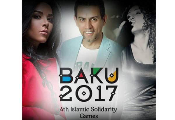 Азербайджанские звезды представили композицию "Исламские игры" (ВИДЕО)