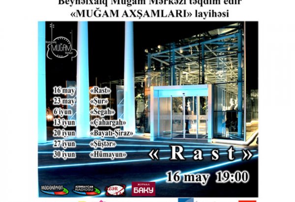 "Вечера мугама" – стартует масштабный проект в Международном центре мугама