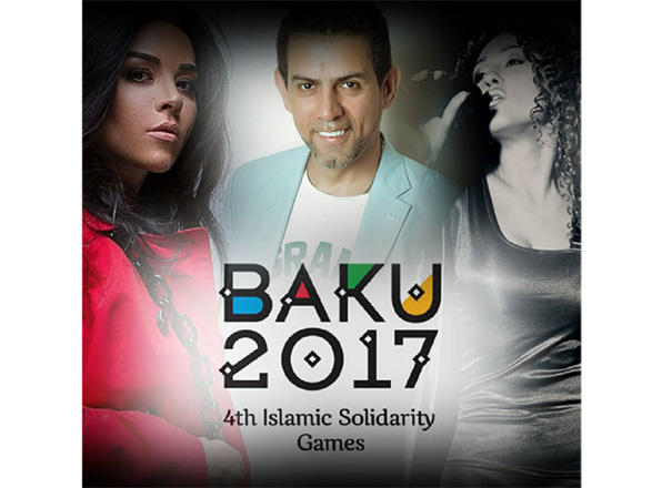 Азербайджанские звезды представили композицию "Исламские игры" (ВИДЕО)