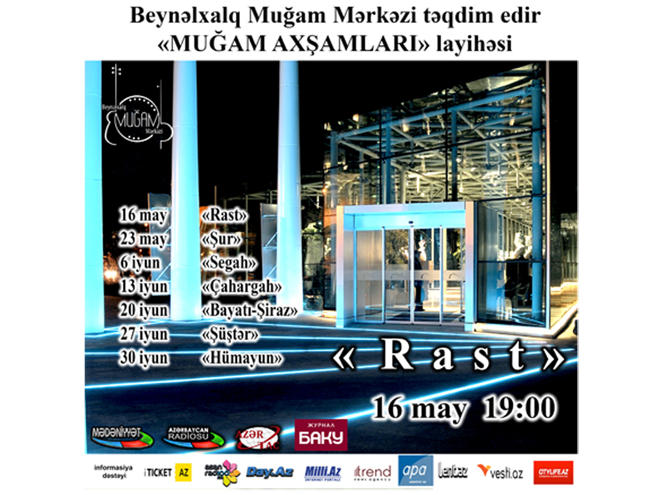 "Вечера мугама" – стартует масштабный проект в Международном центре мугама