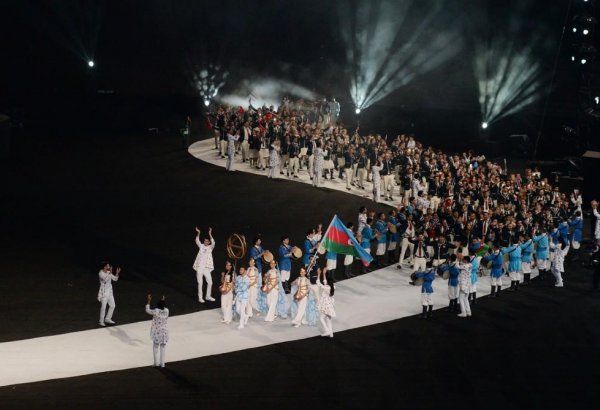 IV Игры исламской солидарности ознаменовались триумфом азербайджанских спортсменов - НОК