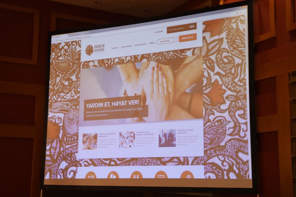 Вице-президент Фонда Гейдара Алиева  Лейла Алиева  приняла участие в презентации нового благотворительного фонда (ФОТО)