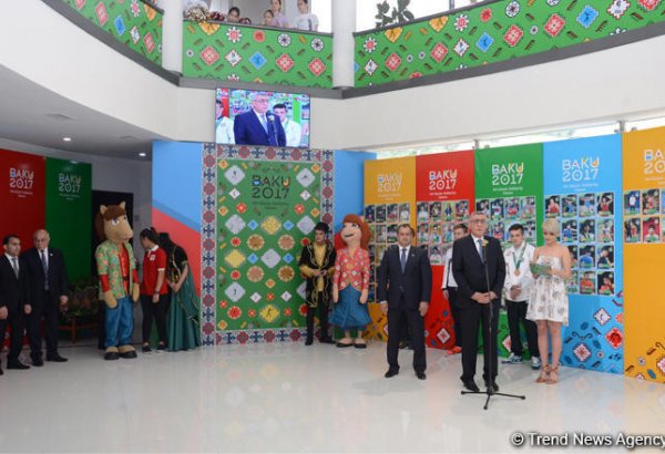 Игры исламской солидарности завершатся для Азербайджана очень успешно - вице-президент НОК