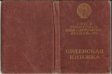 Юбилей фильма "Тегеран-43"! Съемки в Баку, воспоминания актеров, кто на самом деле спас Сталина, Рузвельта и Черчилля (ФОТО)