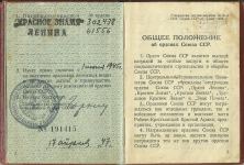 Юбилей фильма "Тегеран-43"! Съемки в Баку, воспоминания актеров, кто на самом деле спас Сталина, Рузвельта и Черчилля (ФОТО)