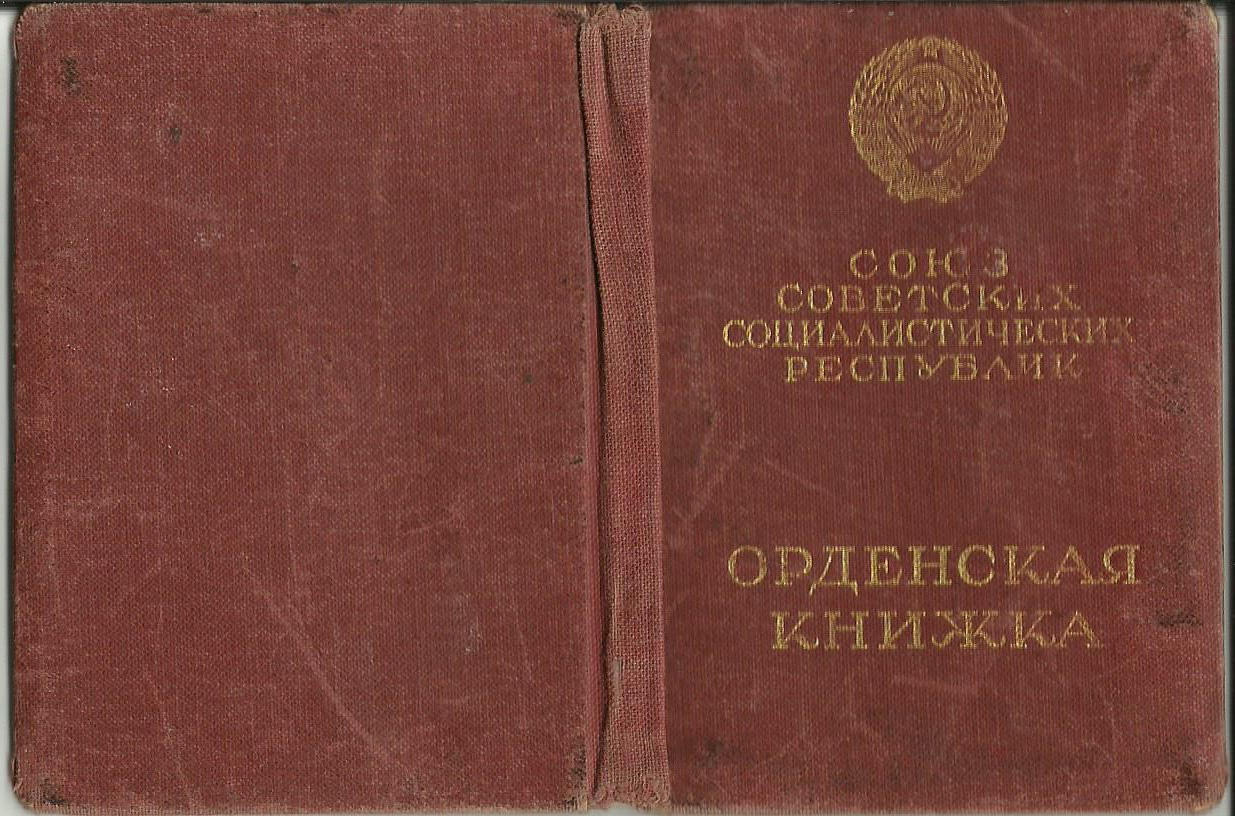 Юбилей фильма "Тегеран-43"! Съемки в Баку, воспоминания актеров, кто на самом деле спас Сталина, Рузвельта и Черчилля (ФОТО)