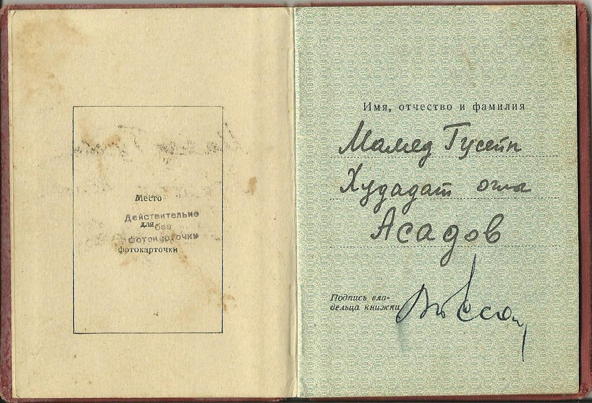 Юбилей фильма "Тегеран-43"! Съемки в Баку, воспоминания актеров, кто на самом деле спас Сталина, Рузвельта и Черчилля (ФОТО)