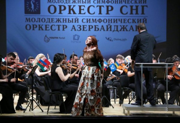 В Баку прошел гала-концерт Молодежного оркестра СНГ (ФОТО)