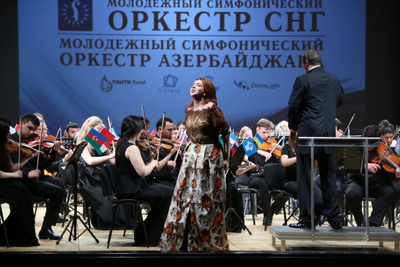 В Баку прошел гала-концерт Молодежного оркестра СНГ (ФОТО)