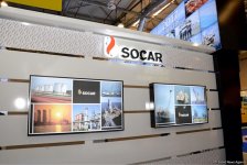 ХХIV Международная выставка Caspian Oil&Gas-2017 в БАКУ (ФОТОСЕССИЯ)