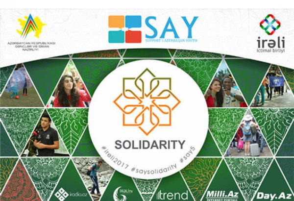 В Азербайджане стартует проект  SAY: Solidarity – жизнь в палатках, просвещение и игры