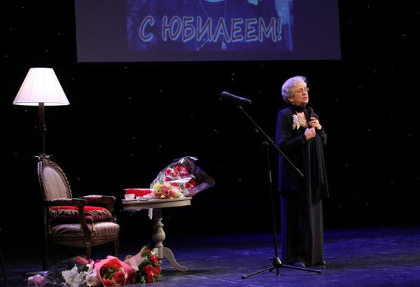 "Мир воздвигнут на любви…" В Русской драме отметили юбилей легендарной актрисы (ФОТО)