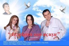 Прерванный полет мечты: последние дни Хаяла, страдающего раком (ФОТО)