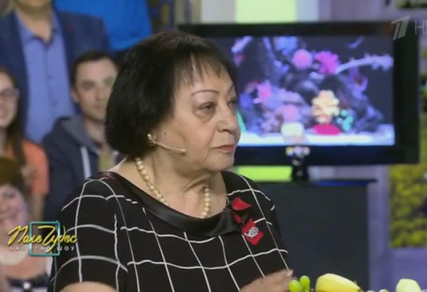 Зарифа Салахова приняла участие в передаче "Поле чудес" (ФОТО)