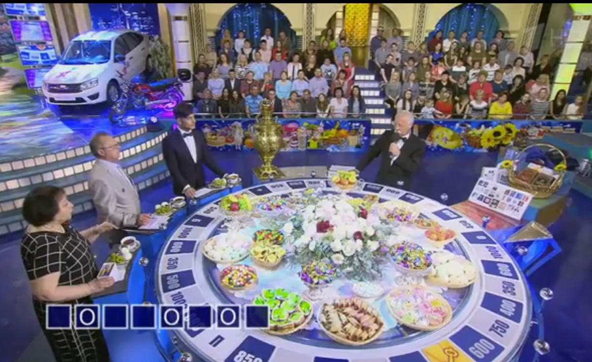 Зарифа Салахова приняла участие в передаче "Поле чудес" (ФОТО)