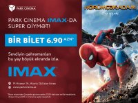 Рай для киноманов – незабываемый летний репертуар в IMAX