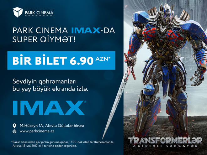 Рай для киноманов – незабываемый летний репертуар в IMAX