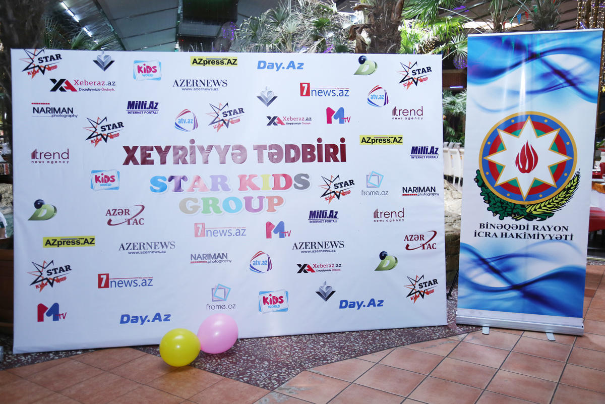 В Баку прошел вечер "Подари детям радость" с участием звезд эстрады (ФОТО)