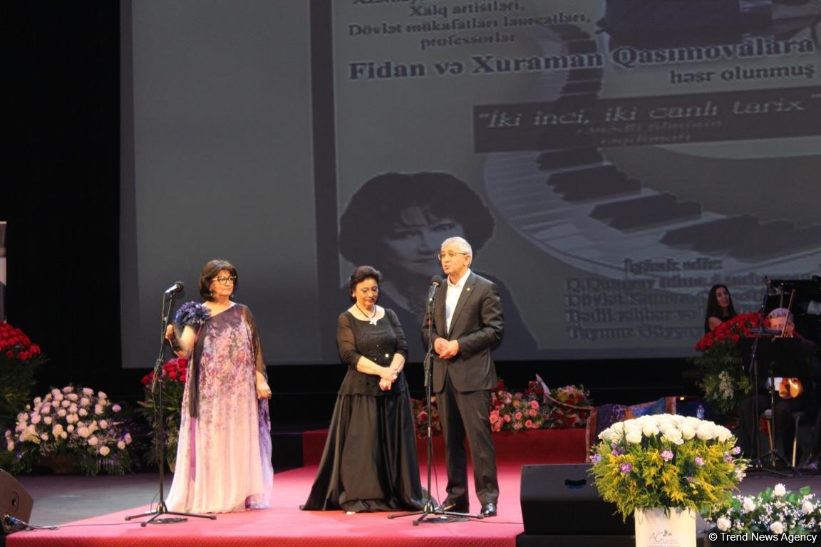 Фидан и Хураман Гасымовы: две сестры, две жемчужины, две легенды (ФОТО)