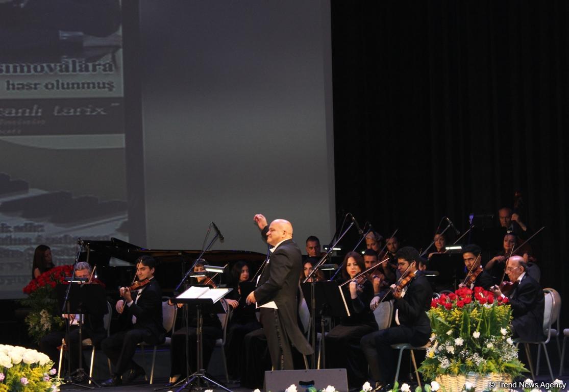 Фидан и Хураман Гасымовы: две сестры, две жемчужины, две легенды (ФОТО)