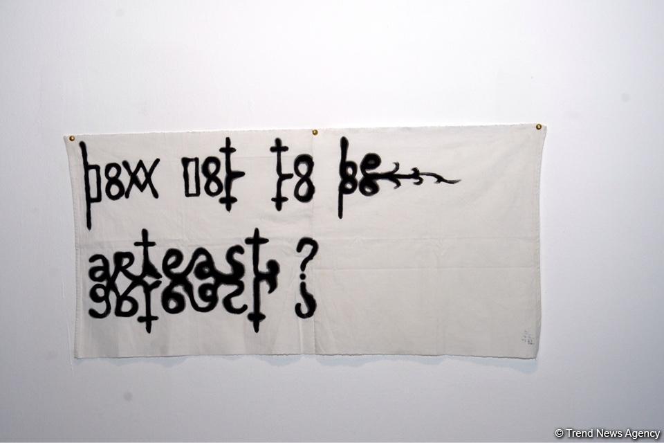 В Yay Gallery открылась выставка "Между морем и горами" (ФОТО)