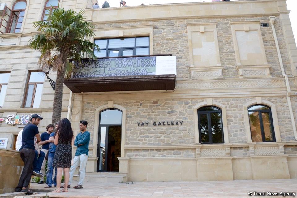 В Yay Gallery открылась выставка "Между морем и горами" (ФОТО)