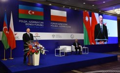 Президент Ильхам Алиев принял участие в церемонии открытия азербайджано-польского бизнес-форума в Варшаве (ФОТО)