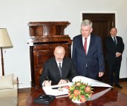 Президент Азербайджана Ильхам Алиев встретился с маршалом Сената Польши (ФОТО)