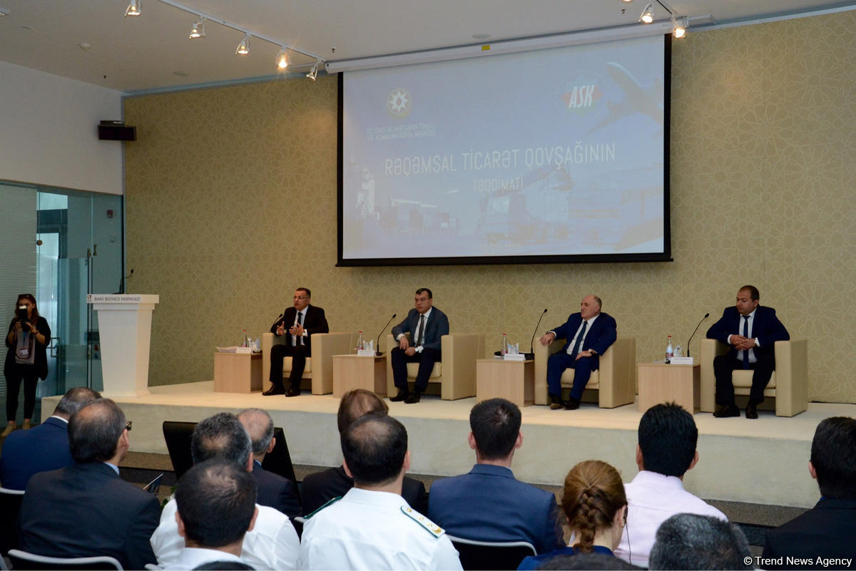 В Азербайджане создается цифровой торговый узел (ФОТО)