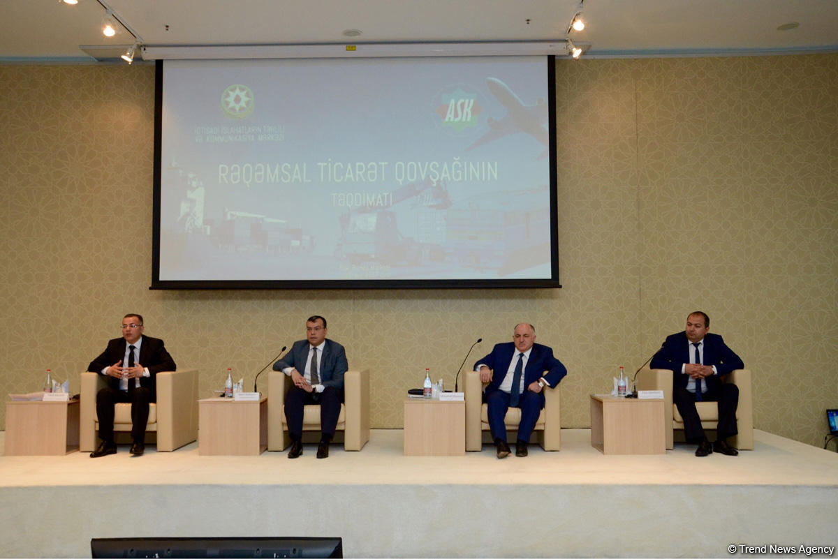 В Азербайджане создается цифровой торговый узел (ФОТО)