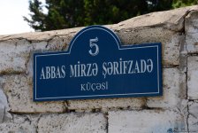 В Баку продолжается строительство мечети Гаджи Джавад (ФОТО)