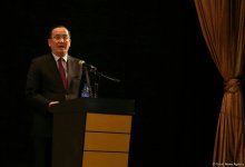 Иран и Total подписали контракт на разработку этапа месторождения «Южный Парс» (ФОТО)