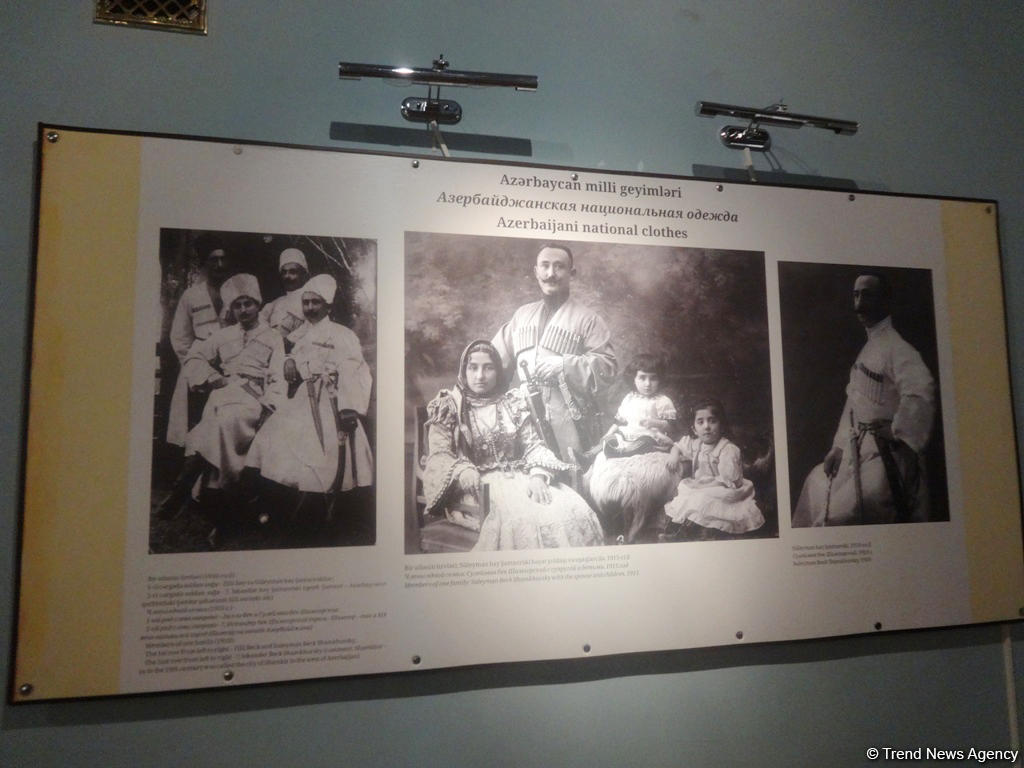 Азербайджанская национальная одежда как она есть (ФОТО)