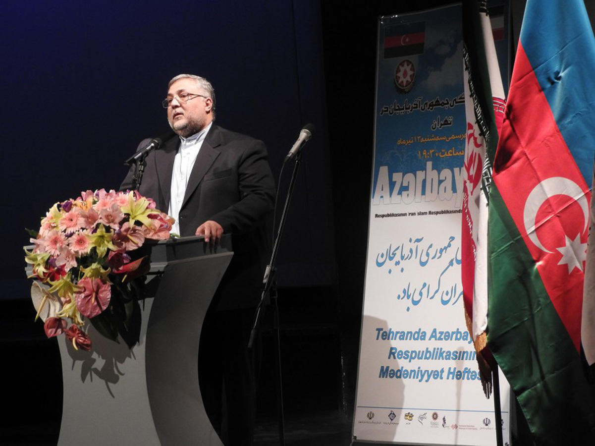 Дни культуры Азербайджана в Иране (ВИДЕО, ФОТО)