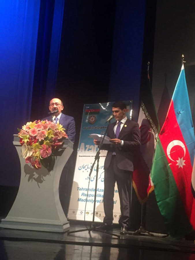 Дни культуры Азербайджана в Иране (ВИДЕО, ФОТО)