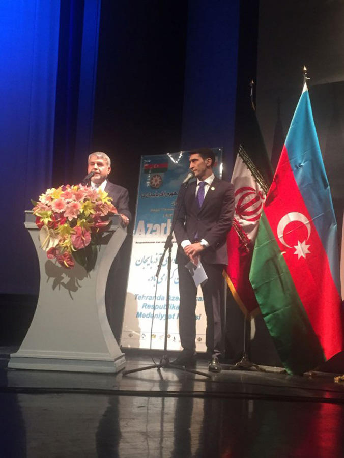 Дни культуры Азербайджана в Иране (ВИДЕО, ФОТО)