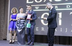 Почтена память двухлетней Захры и ее бабушки, убитых армянами (ФОТО)