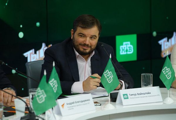 Актер легендарной команды "Парни из Баку" стал лауреатом премии "Медиа-Менеджер России"