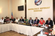 В Баку состоялась презентация книг «Их лишили Родины» и «Кровавая память истории» (ФОТО)